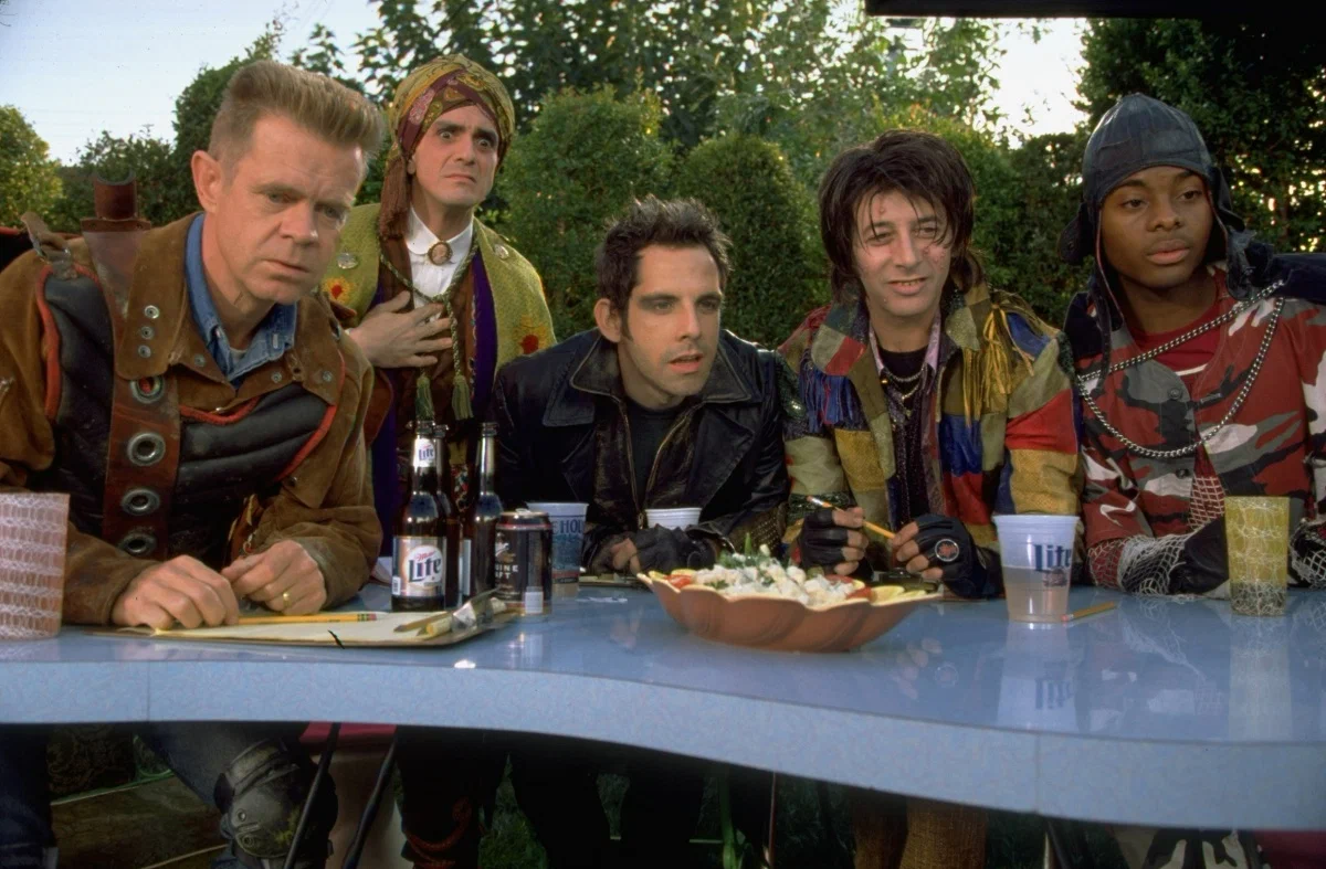 Таинственные люди